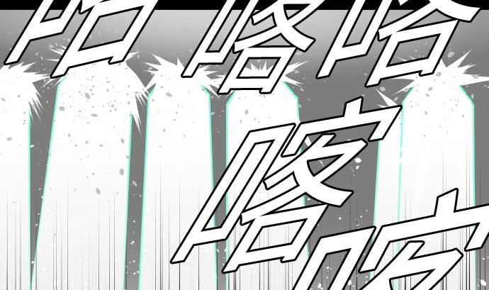 第98话 死地(1/2)-第98话