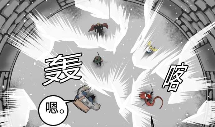 第98话 死地(1/2)-第98话