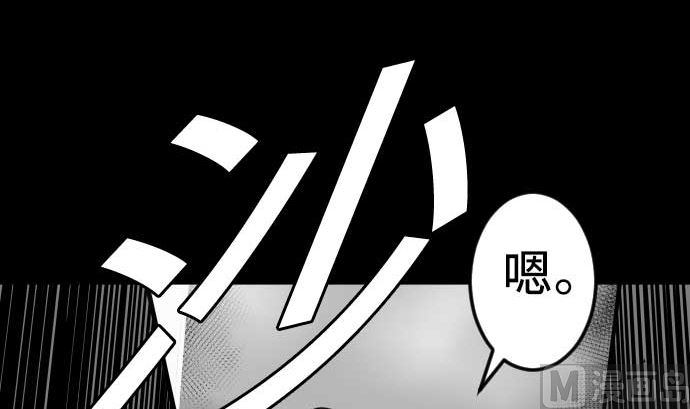 第98话 死地(1/2)-第98话