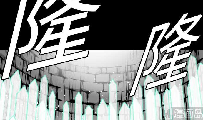 第98话 死地(1/2)-第98话