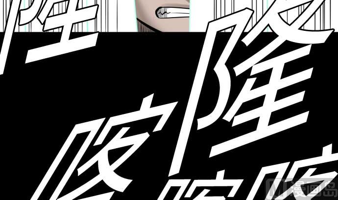 第98话 死地(1/2)-第98话