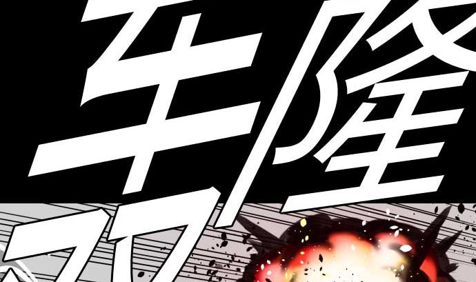 第100话 罗莎琳 索勒鲁(1/2)-第100话