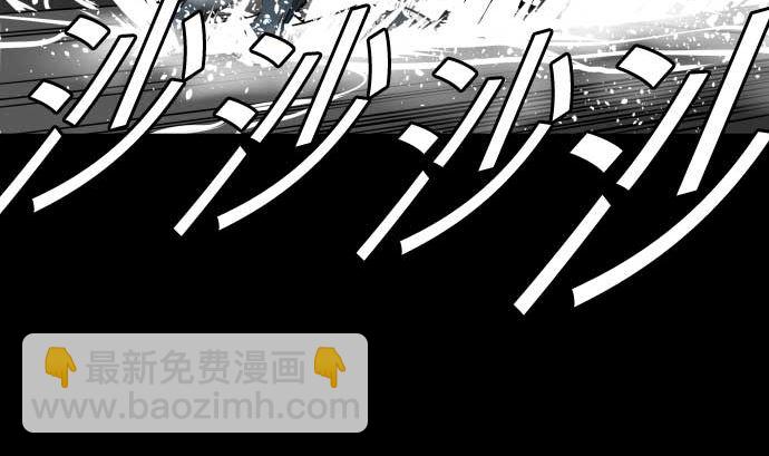 第100话 罗莎琳 索勒鲁(1/2)-第100话