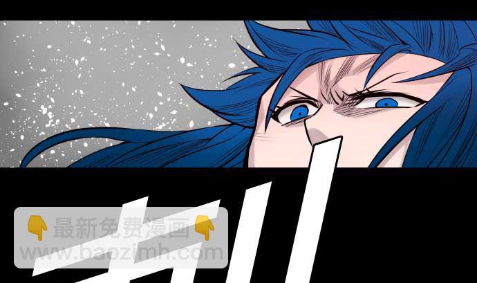 第100话 罗莎琳 索勒鲁(1/2)-第100话
