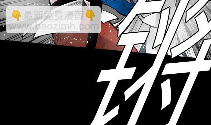 第100话 罗莎琳 索勒鲁(1/2)-第100话