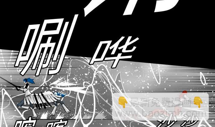 第100话 罗莎琳 索勒鲁(1/2)-第100话