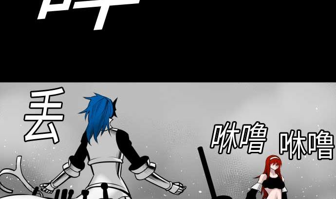 第100话 罗莎琳 索勒鲁(1/2)-第100话