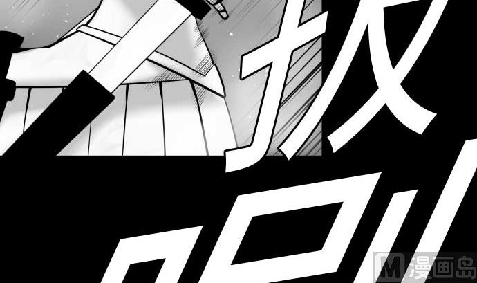 第100话 罗莎琳 索勒鲁(1/2)-第100话