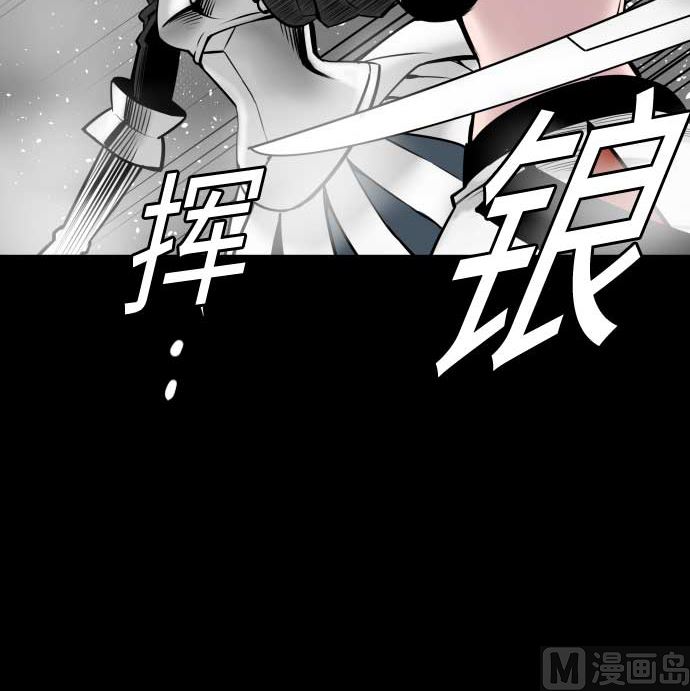 第100话 罗莎琳 索勒鲁(1/2)-第100话