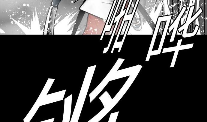 第100话 罗莎琳 索勒鲁(1/2)-第100话