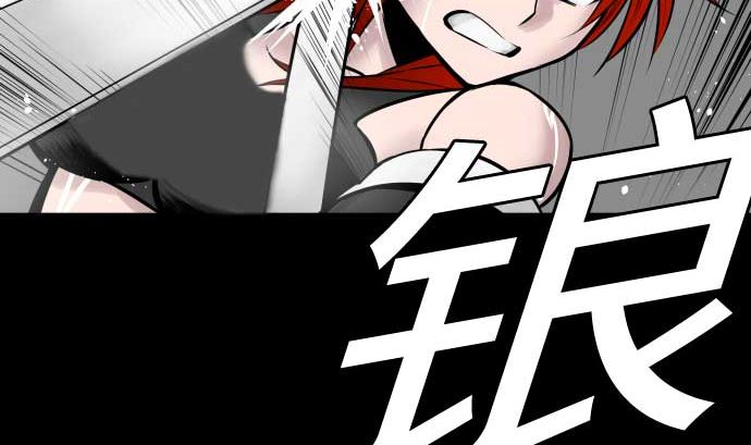第100话 罗莎琳 索勒鲁(1/2)-第100话