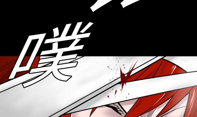 第100话 罗莎琳 索勒鲁(1/2)-第100话