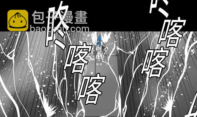第100话 罗莎琳 索勒鲁(1/2)-第100话