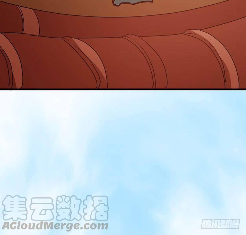 🍟殁仙 102 第15页