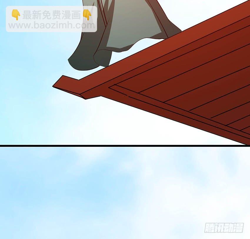 🍟殁仙 102 第17页