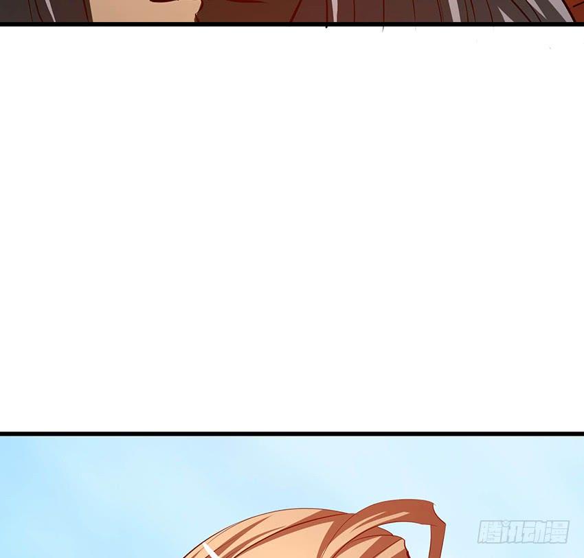 🍟殁仙 102 第19页
