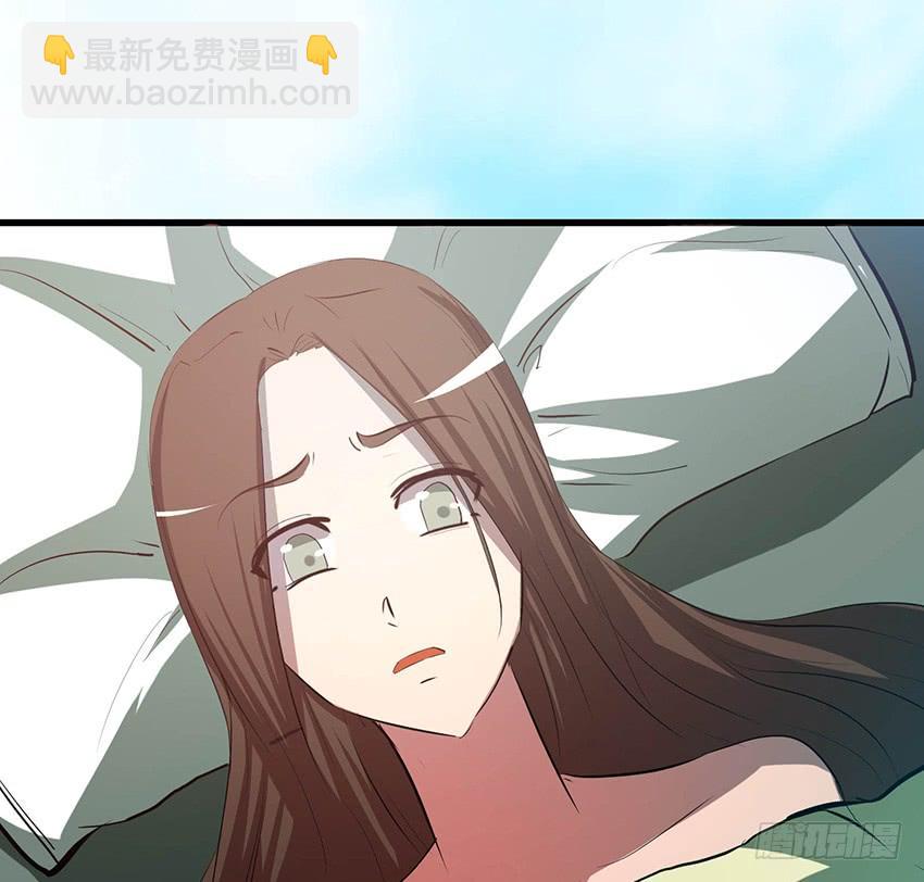 🍟殁仙 102 第24页