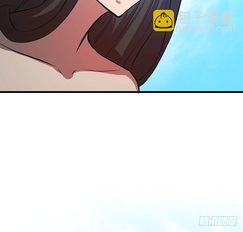 🍟殁仙 102 第27页