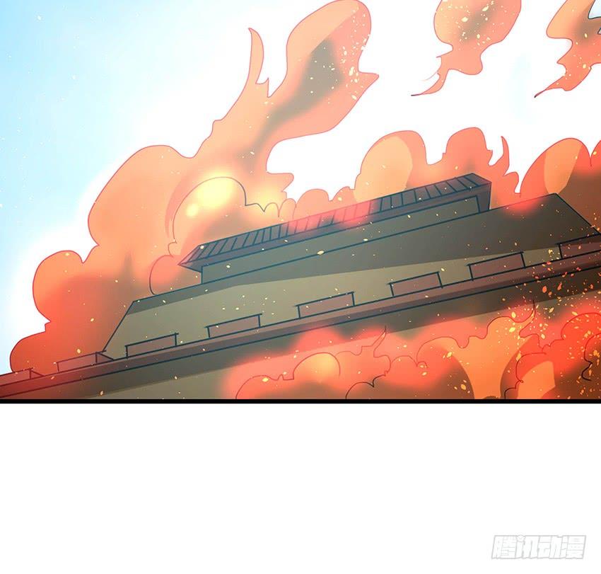 🍟殁仙 102 第3页