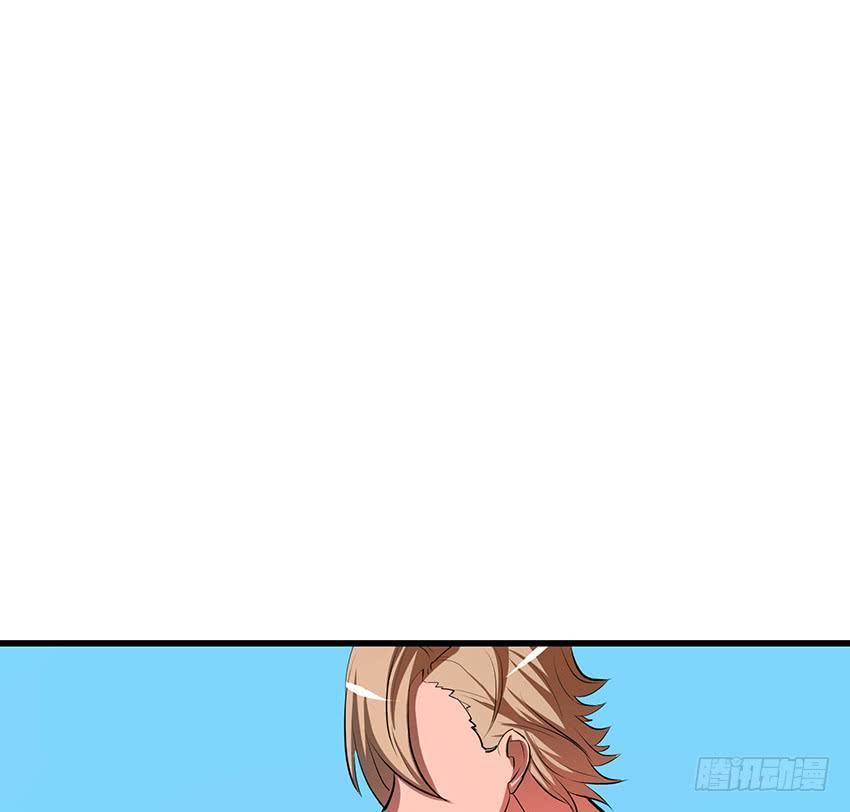 🍟殁仙 102 第32页
