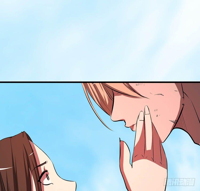🍟殁仙 102 第38页
