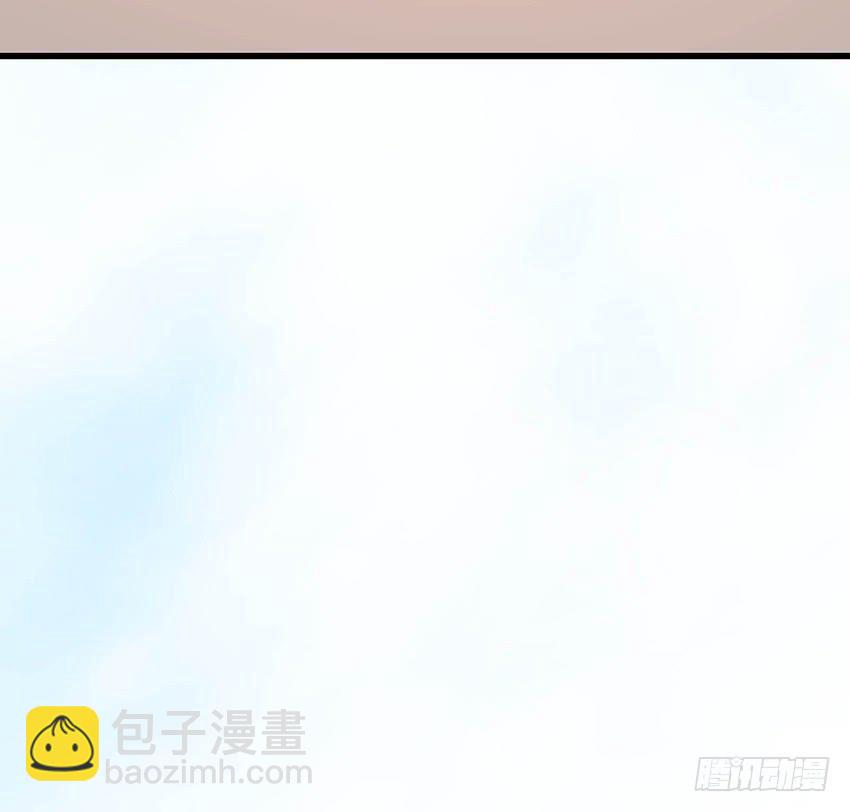🍟殁仙 102 第41页