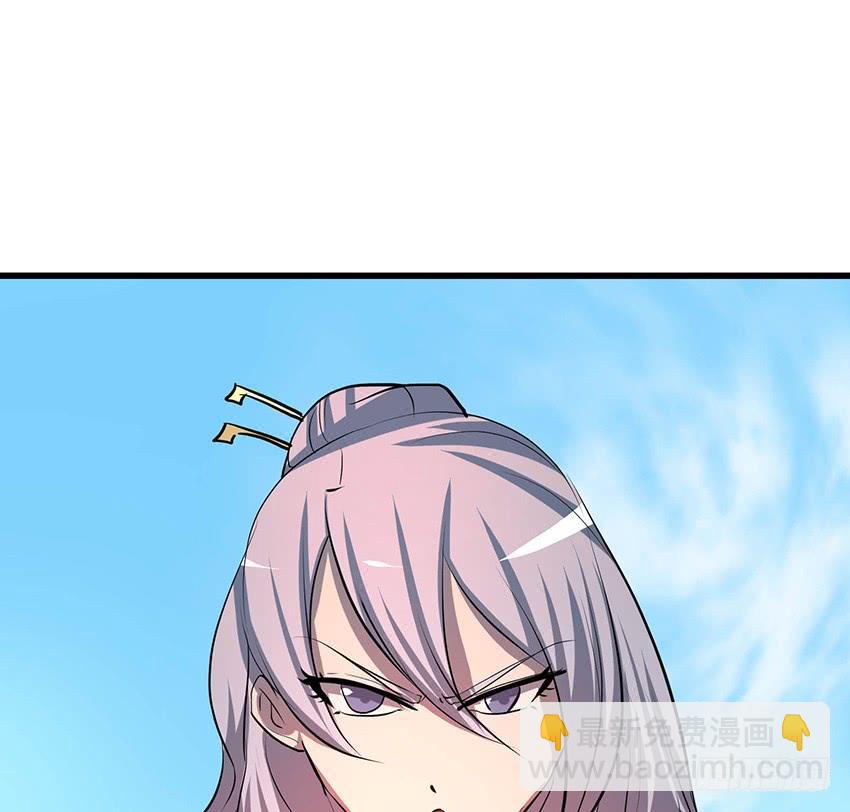 🍟殁仙 104 第16页