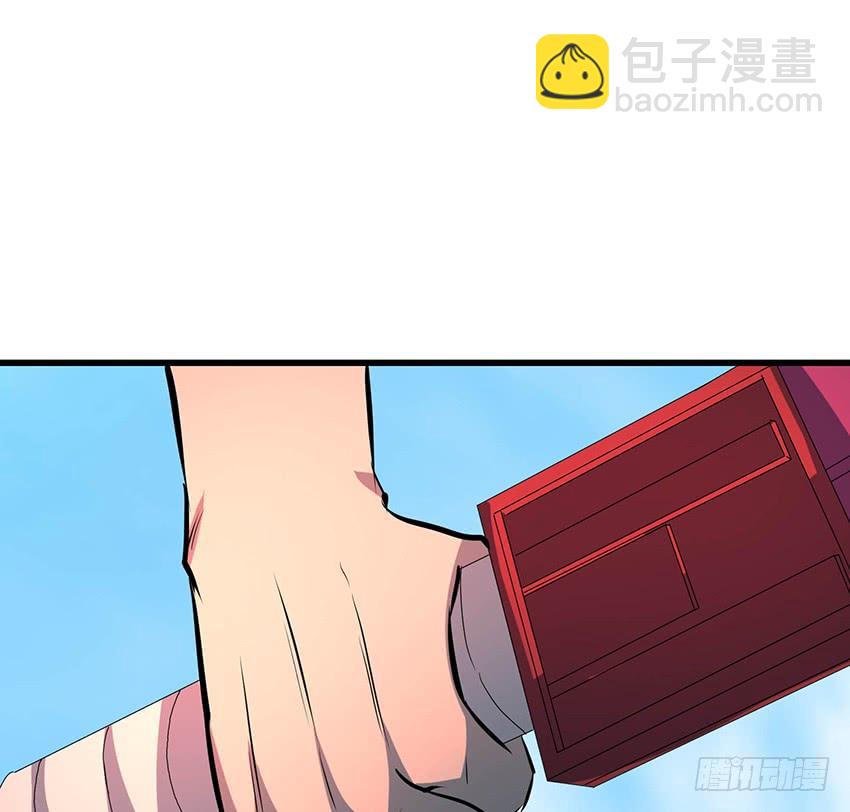 🍟殁仙 104 第18页
