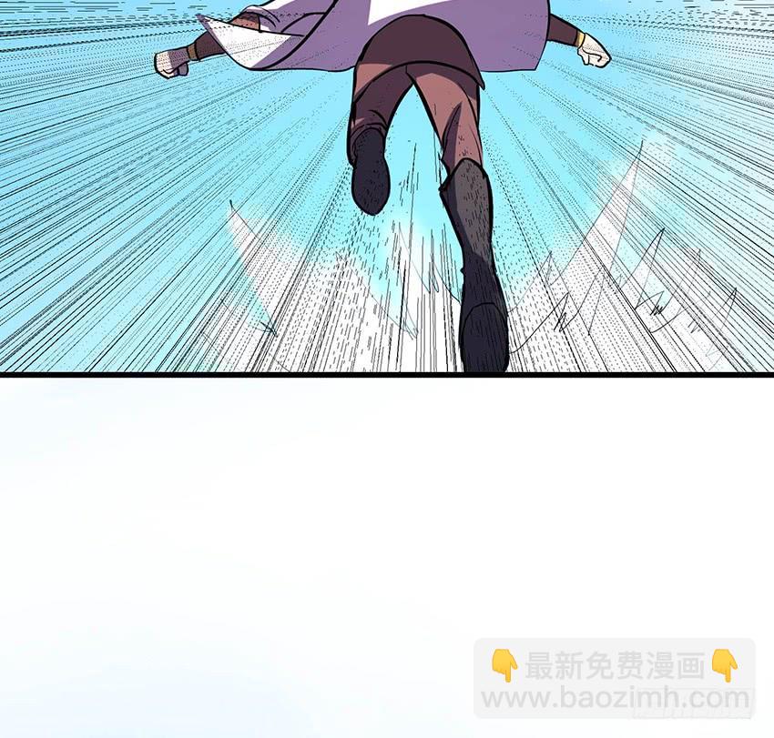 🍟殁仙 104 第23页