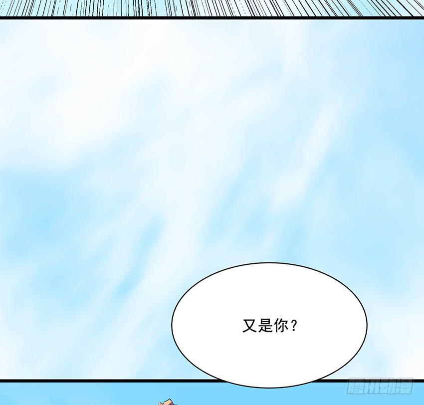 🍟殁仙 104 第25页