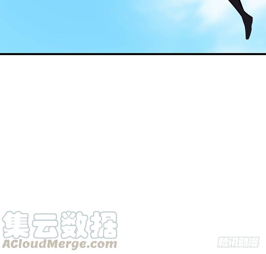 🍟殁仙 104 第29页