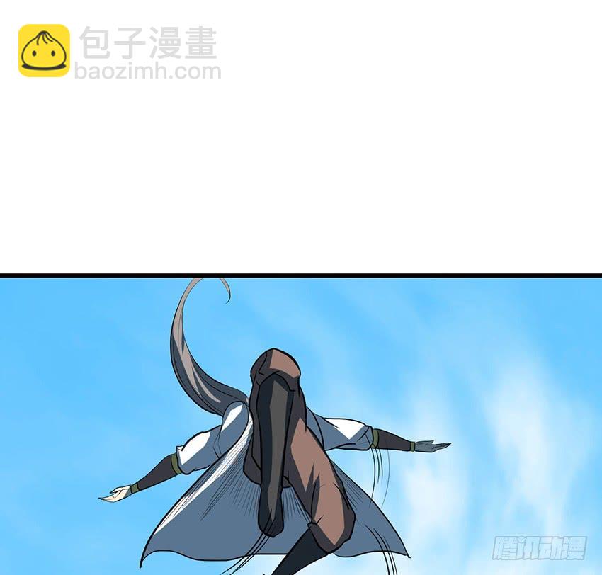 🍟殁仙 104 第32页
