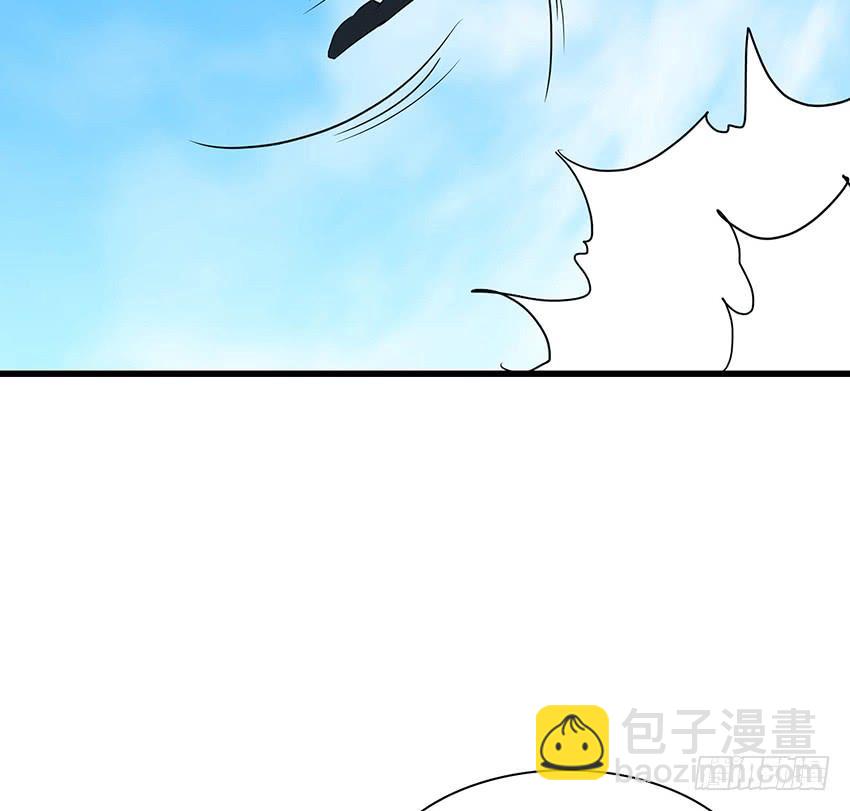 🍟殁仙 104 第33页