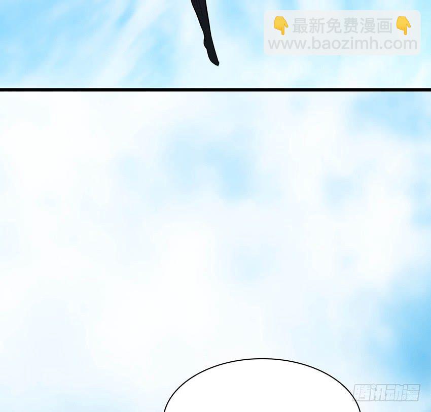 🍟殁仙 104 第35页