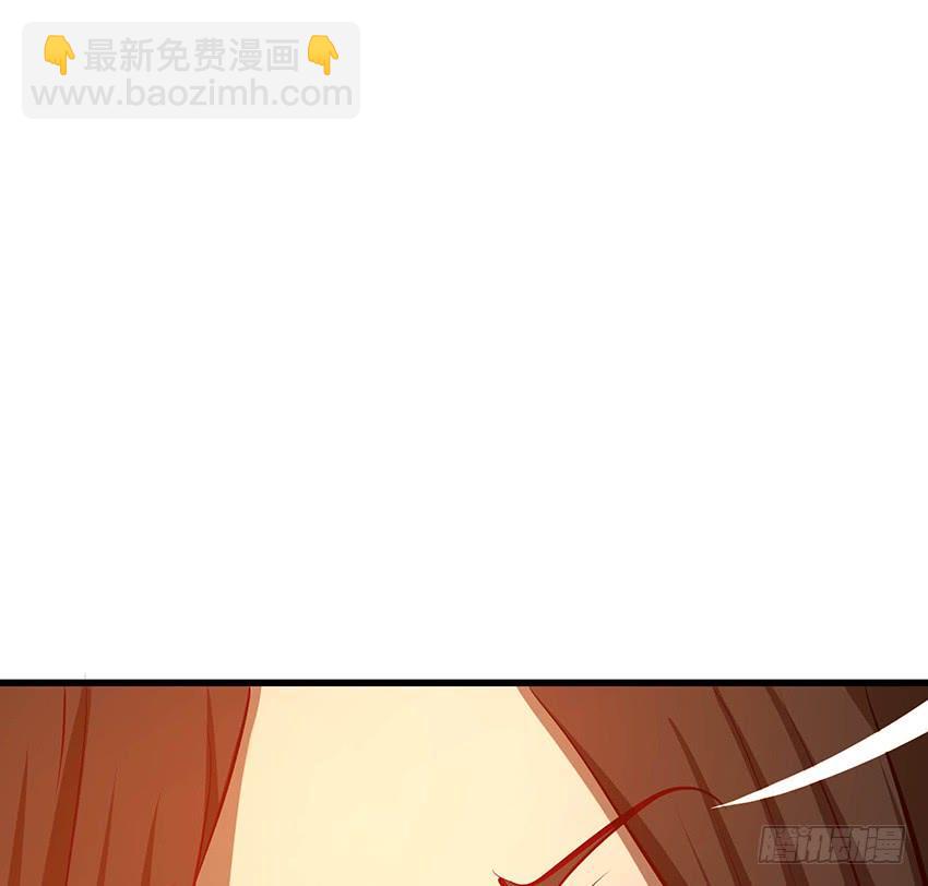 🍟殁仙 104 第42页