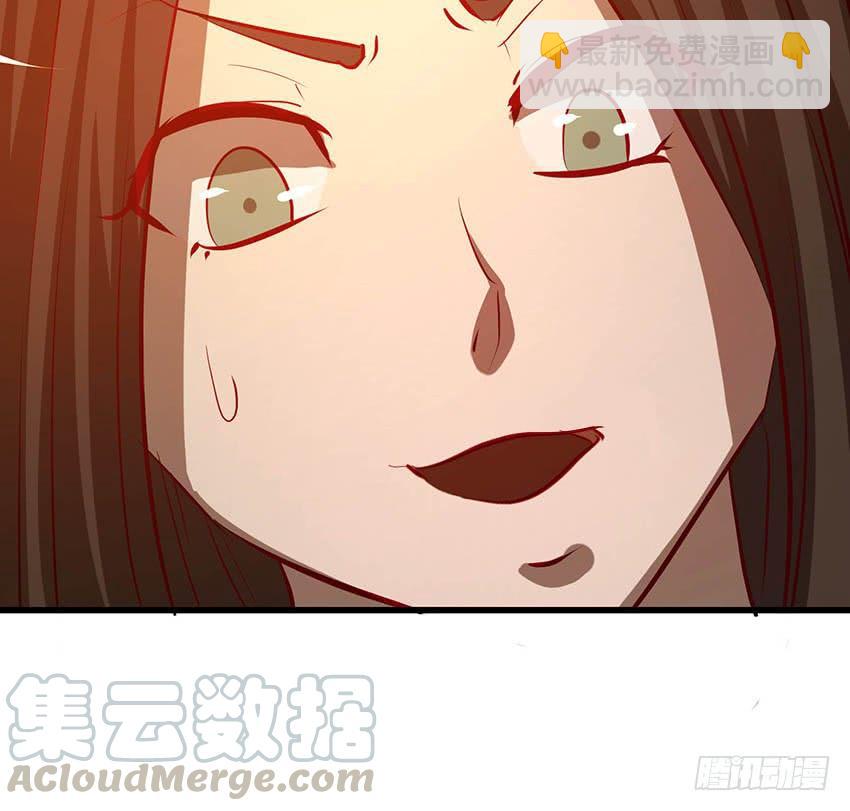 🍟殁仙 104 第43页