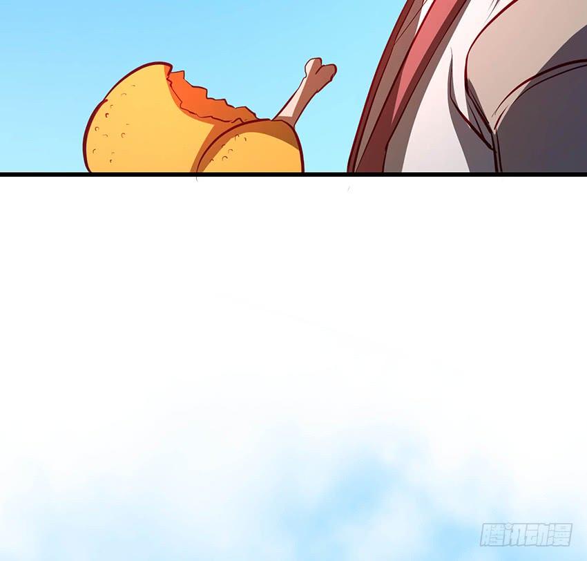 🍟殁仙 104 第49页