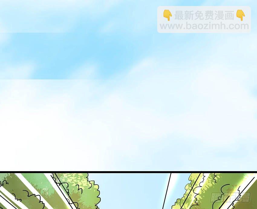 🍟殁仙 104 第6页