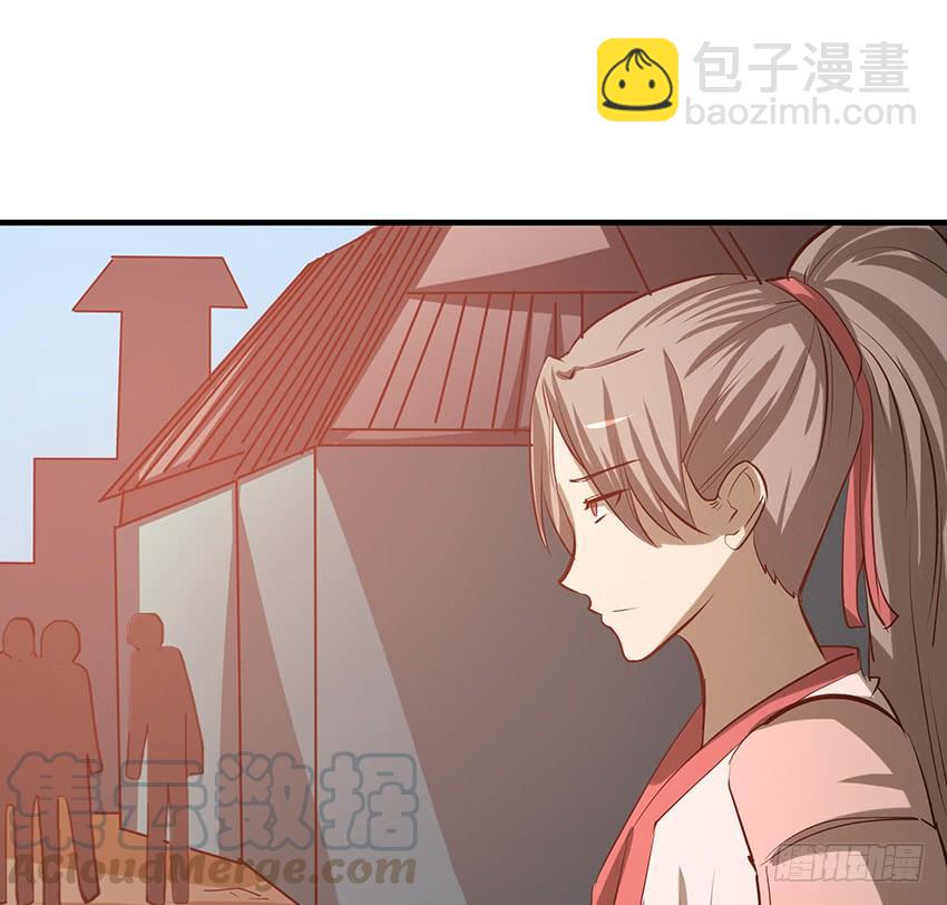 🍟殁仙 106 第22页