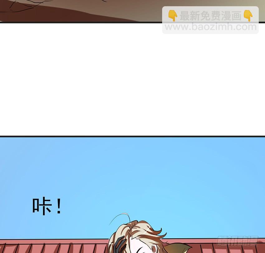 🍟殁仙 106 第3页