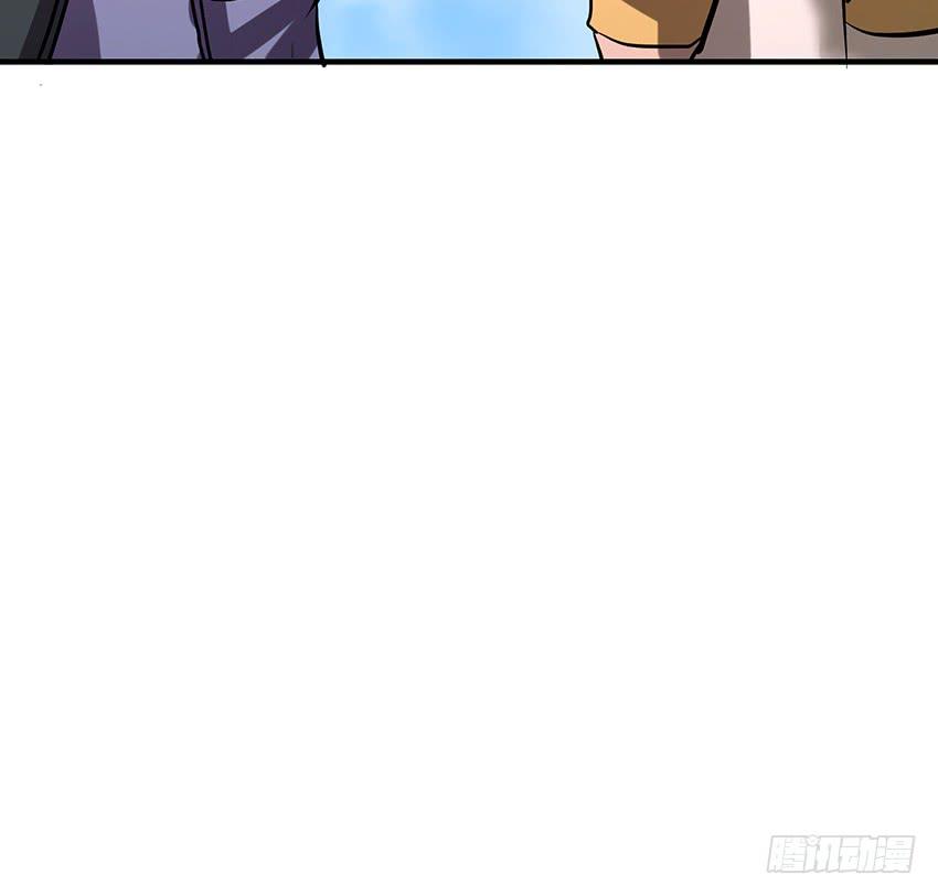🍟殁仙 106 第41页