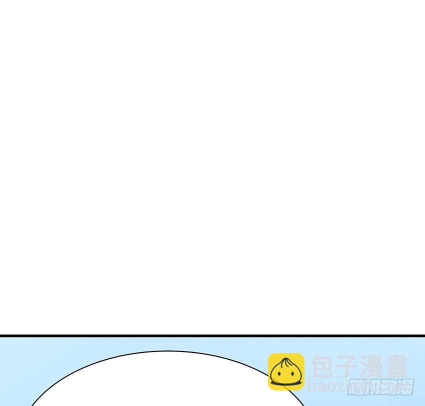 🍟殁仙 106 第49页