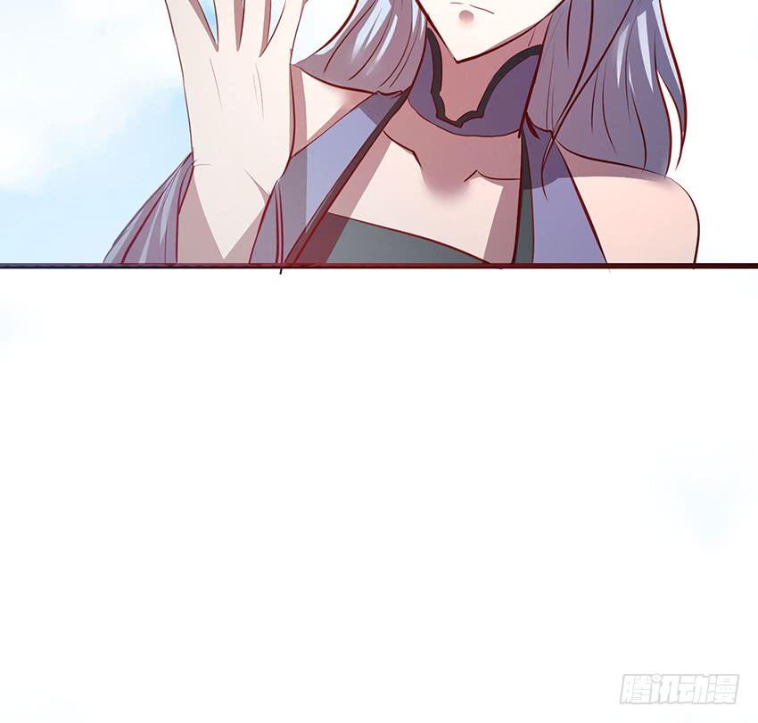 🍟殁仙 108 第13页