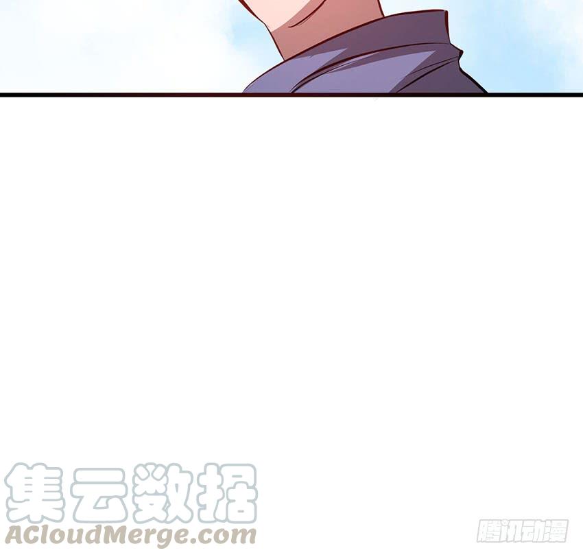 🍟殁仙 108 第15页