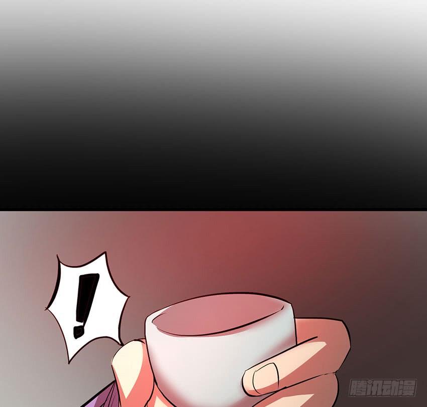 🍟殁仙 108 第18页