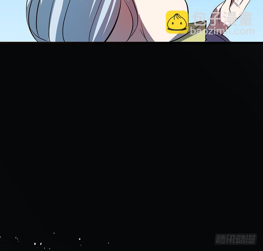🍟殁仙 108 第25页