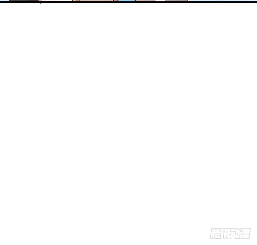 🍟殁仙 108 第37页