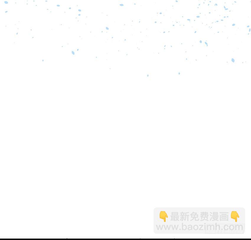 🍟殁仙 108 第39页