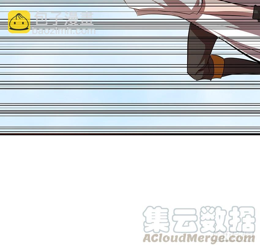 🍟殁仙 108 第43页