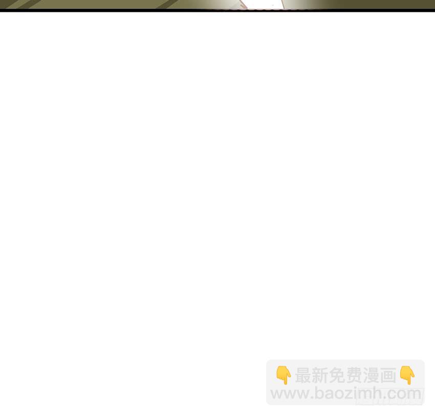 🍟殁仙 108 第49页